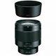 2020 Tokina Single Focus Telephoto Lens Atx-m 85mm F1.8 Fe Sony E For Fullsize
