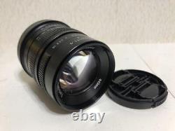 55Mm F1.4 Single Focus Lens For Sony Mirrorless Third Party