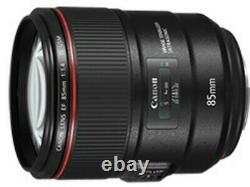 Cameras lens 85mm F1.8 Canon EOS AF black Canon EF/single focus lens