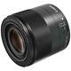 Canon Ef-m3214stm Single Focus Lens Ef-m 32mm F-1.4 Stm Mirrorless Single Lens