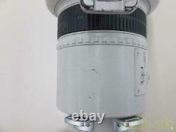 Canon Ef200/1.8Lusm Telephoto Single-Focus Lens