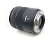 Canon Rf 85mm F/2 Macro Is Stm Single Focus Lens From Japan