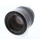 Carl Zeiss Single Focus Lens Batis 1.8/85 Sony E Mount 85mm F1.8 Fullsize 800617