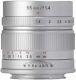 Domestic Seven Kosho 7artisans Single Focus Lens 55mm F1. Sony E (aps-c) Mount