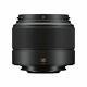 Fujifilm Single Focus Lens Xc35mmf2 Ems With Tracking New
