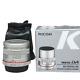 Hd Pentax Da 35mm F/2.8 Macro Limited Single Focus Lens Silver K-mount Pentax-da