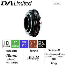 HD PENTAX DA 40mmF2.8 Limited Black Standard Single Focus Lens For APS-C size