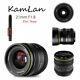 Kamlan 21mm F1.8 Manual Single Focus Prime Lens For Sony E Mount Camera