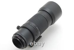 Kenko Single Focus Lens MILTOL 200mm F4 #2682530