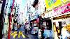 Kitasenju Walk In Tokyo Retro Downtown Tour 4k Asmr Non Stop 1 Hour 07 Minutes