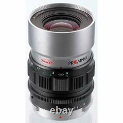 Kowa Single Focus Lens PROMINAR 25mm F1.8 SV Silver for Micro Four Thirds