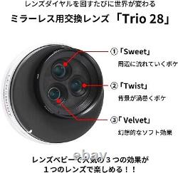 Lensbaby Single Focus Lens Trio 28 28mm F3.5 Sony? E Mount Sweet/Velvet/Twist Sw