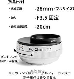 Lensbaby Single Focus Lens Trio 28 28mm F3.5 Sony? E Mount Sweet/Velvet/Twist Sw