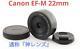 Limited Canon Ef-m 22mm Single Focus Lens