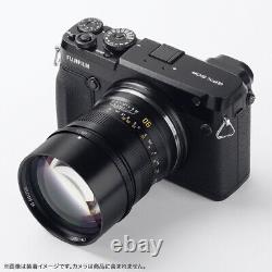 Meisho Optics Ttartisan 90Mm F/1.25 Fujifilm Gfx G-Mount Single Focus Lens Mediu