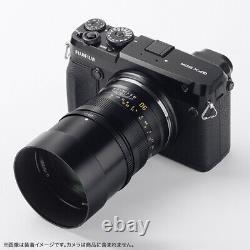 Meisho Optics Ttartisan 90Mm F/1.25 Fujifilm Gfx G-Mount Single Focus Lens Mediu