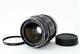 Minolta Mcw. Rokkor Hh 35mm F / 1.8 Single Focus Lens 684589
