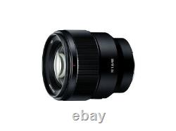 Mint SONY FE 85mm F1.8 SEL85F18 Single focus lens E mount Full size compatible