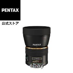 NEW PENTAX smc PENTAX-DA 55mm F1.4 SDM single focus lens APS-C K mount