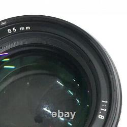 Nikon AF NIKKOR 85mm F1.8 Camera Lens