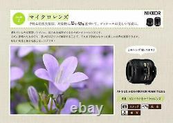 Nikon AF-S DX Micro 40mm F/2.8G DX format single focus microlens from Japan