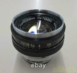 Nikon H5Cm/2 Wide-Angle Single-Focus Lens
