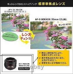 Nikon Single Focus Lens AF-S DX NIKKOR 35mm f/1.8G for Nikon DX Format Only