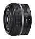 Nikon Single Focus Lens Nikkor Z 40mm F/2 Se Z Mount Full Size Black New