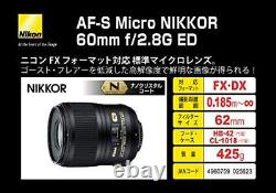 Nikon Single Focus Micro Lens AF-S Micro 60mm f/2.8G ED Full Size Compatible