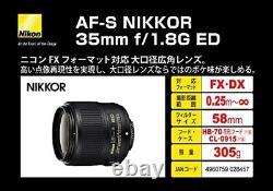 Nikon Single focus lens AF-S nikkor 35mm f/1.8G ED Full size support Camera