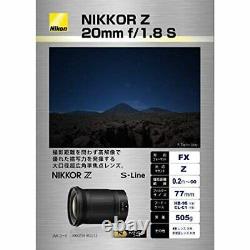 Nikon single focus lens NIKKOR Z 20mm f/1.8 S Z Mount Full Size S Line NZ20 1.8