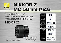 Nikon single focus macro lens NIKKOR Z MC 50mm f / 2.8 Z mount full siz No. 1264