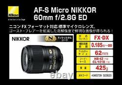 Nikon single focus micro lens AF-S Micro 60mm f / 2.8G ED full size compatible