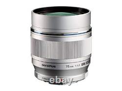 OLYMPUS single focus lens M. ZUIKO DIGITAL ED 75mm F1.8 New