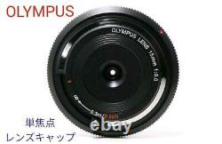 Olympus Single-Focus Lens Body Cap Bcl-1580