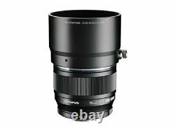 Olympus Single-Focus Lens M. Zuiko Digital Ed 75Mm F1.8 Black