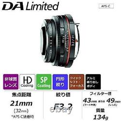PENTAX Single Focus Lens HD DA 21mm F3.2AL Limited Black K mount APS-C