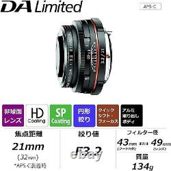PENTAX Single Focus Lens HD DA 21mm F3.2AL Limited K mount APS-C Black