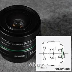 PENTAX Standard Single-Focus Lens DA35mm F2.4AL Black K mount APS-C size 21987