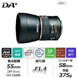 PENTAX Star Lens Telephoto Single Focus Lens DA55 mm f/1.4SDM K Mount APS-C Size