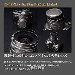 PENTAX Super-Wide-Angle Single Focus Lens HD DA 15mm F4 ED AL Limited Black Jp