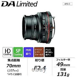 PENTAX Telephoto Single Focus Lens HD DA 70mm F2.4 Limited K mount 2530000242