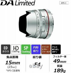 PENTAX Ultra Wide Angle Single Focus Lens HD PENTAX-DA15mmF4ED AL Limited Silver