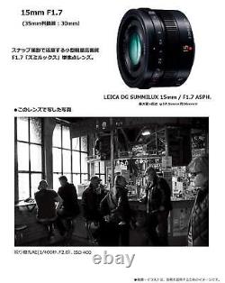 Panasonic G H-X015-K LEICA DG SUMMILUX 15mm/F1.7 ASPH. Black Single Focus Lens