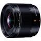 Panasonic Leica Dg Summilux 9mm F1.7 Asph. H-x09 Single Focus Lens Box Jpn