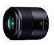 Panasonic Single Focus Macro Lens Lumix G Macro 30mm/f 2.8 Asph. /mega O. I. S New