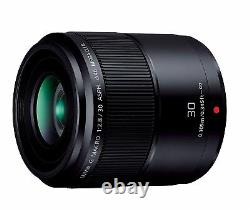 Panasonic Single Focus Macro Lens Lumix G MACRO 30mm/F 2.8 ASPH. /MEGA O. I. S New