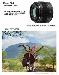 Panasonic single-focus lens Micro Four Thirds for Leica DG SUMMILUX 25mm / F1.4