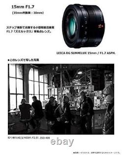 Panasonic single-focus wide-angle lens Micro Four Thirds for Leica DG SUMMILUX