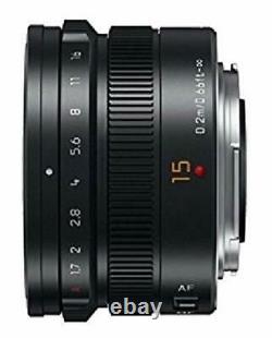 Panasonic single-focus wide-angle lens Micro Four Thirds for Leica DG SUMMILUX